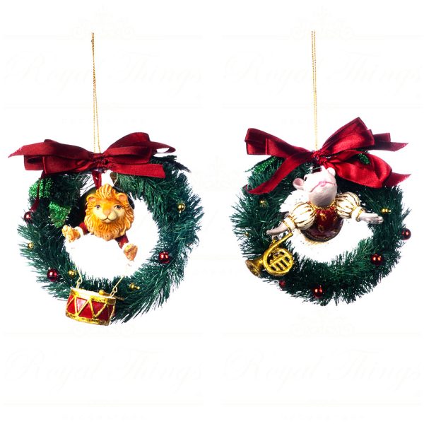Goodwill Christmas Ornament Parade Music Lion Hippo Wreath Red Green Gold White B 89308